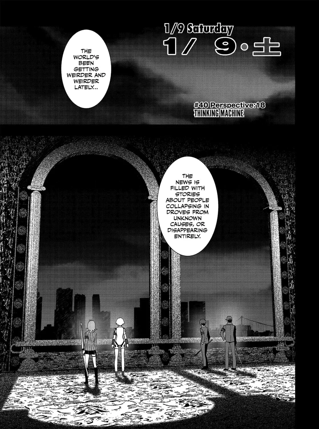 Persona 3 Chapter 40 page 1 - 