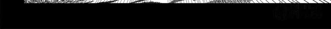 Persona 3 Chapter 40 page 24 - 