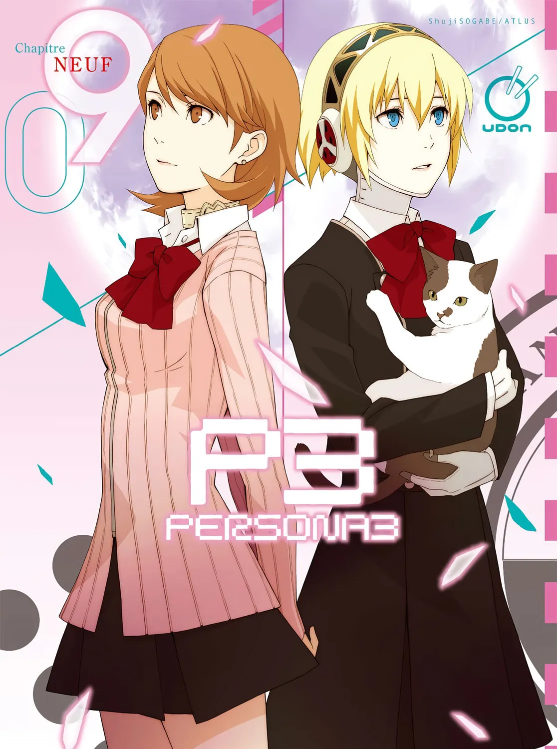Persona 3 Chapter 42 page 1 - 