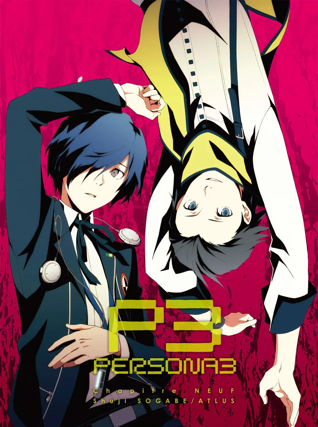 Persona 3 Chapter 42 page 3 - 
