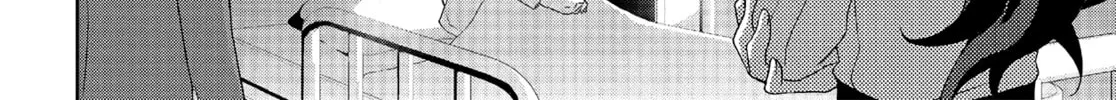 Persona 3 Chapter 42 page 34 - 