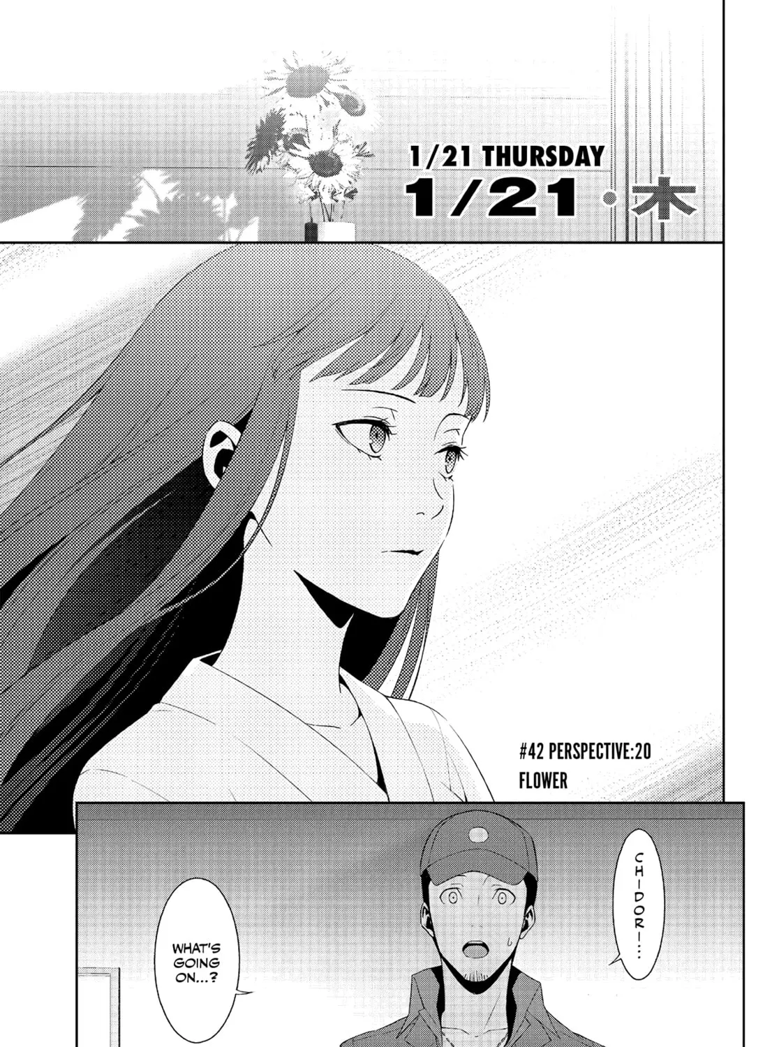 Persona 3 Chapter 42 page 7 - 