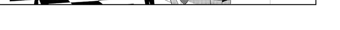 Persona 3 Chapter 43 page 2 - 