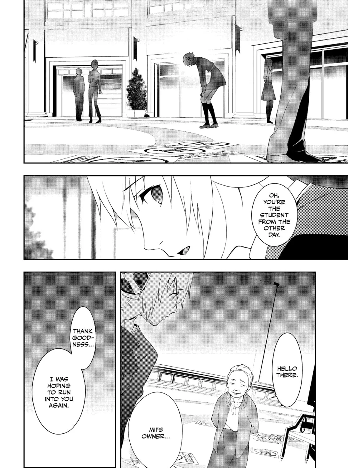 Persona 3 Chapter 43 page 15 - 