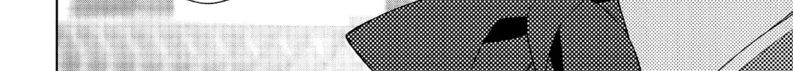 Persona 3 Chapter 43 page 28 - 