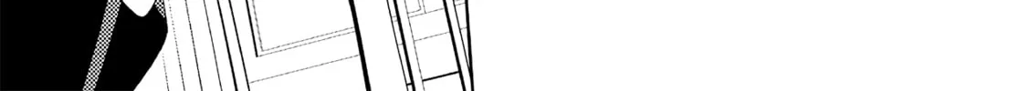 Persona 3 Chapter 43 page 58 - 