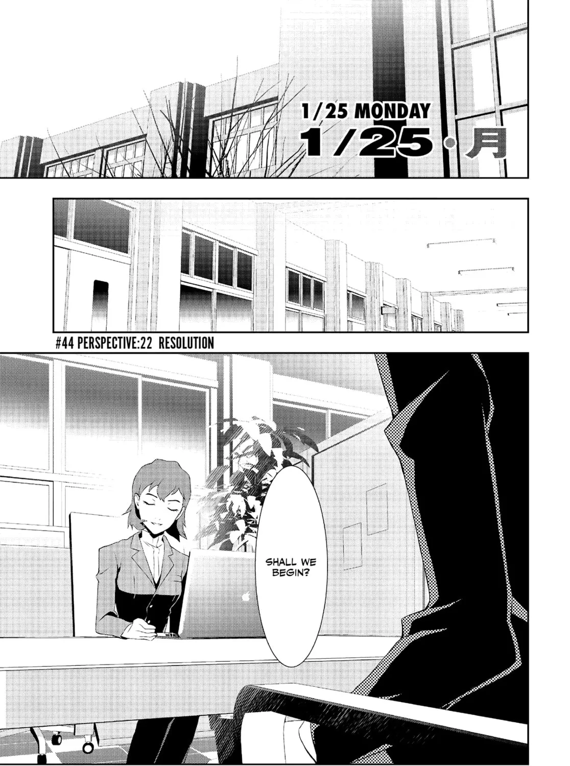 Persona 3 Chapter 44 page 1 - 