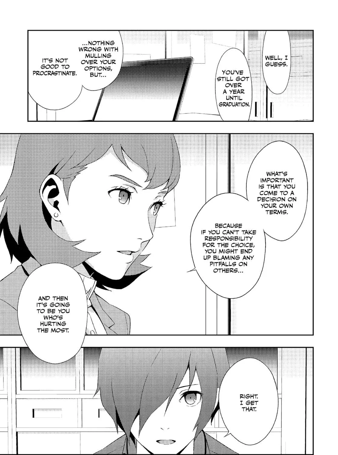 Persona 3 Chapter 44 page 5 - 