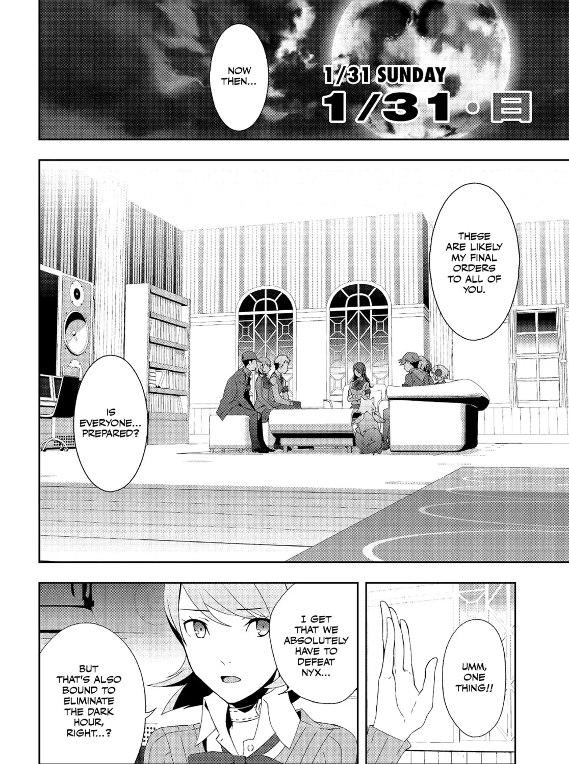 Persona 3 Chapter 44 page 51 - 