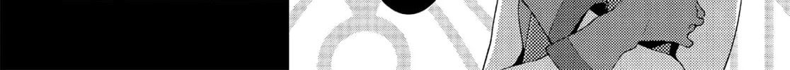 Persona 3 Chapter 44 page 76 - 