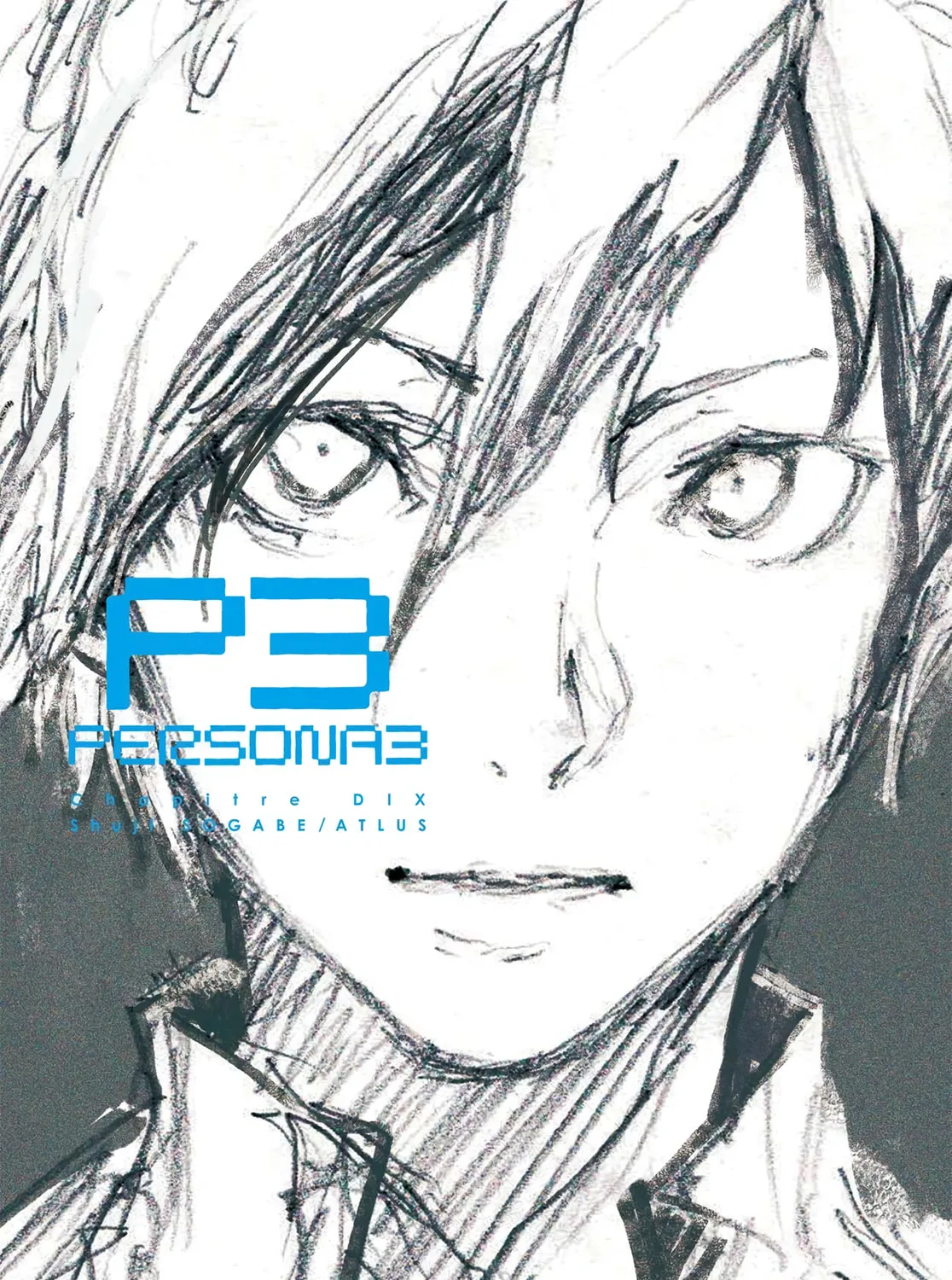 Persona 3 Chapter 46 page 3 - 