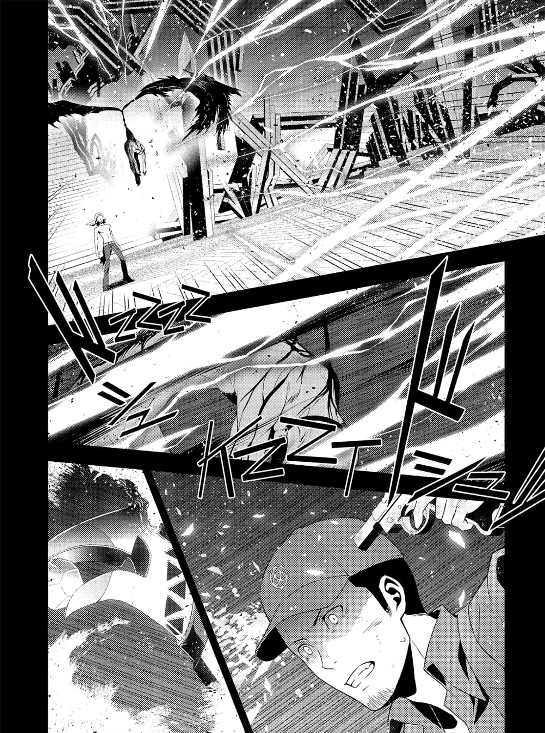 Persona 3 Chapter 46 page 57 - 