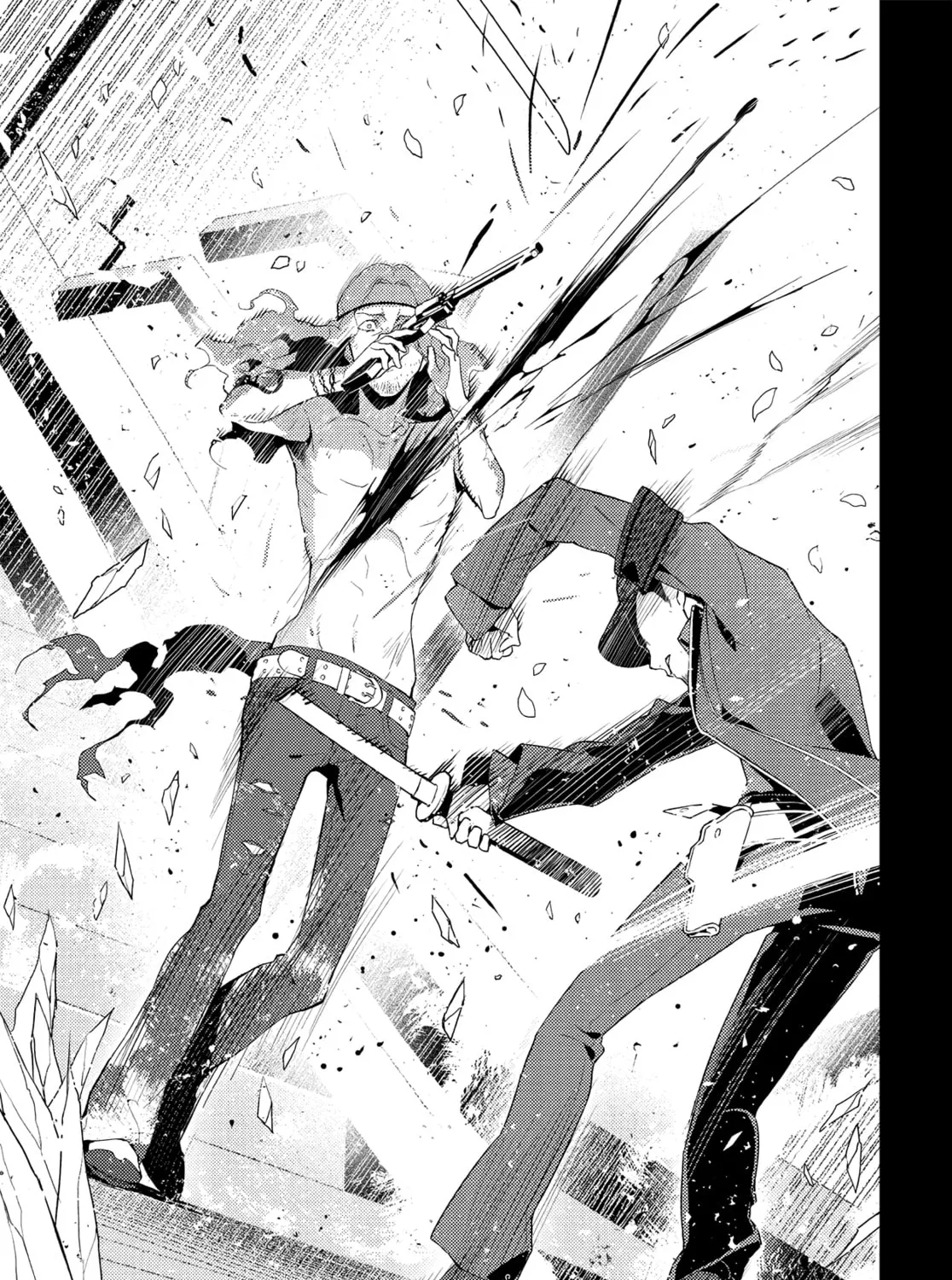 Persona 3 Chapter 46 page 75 - 