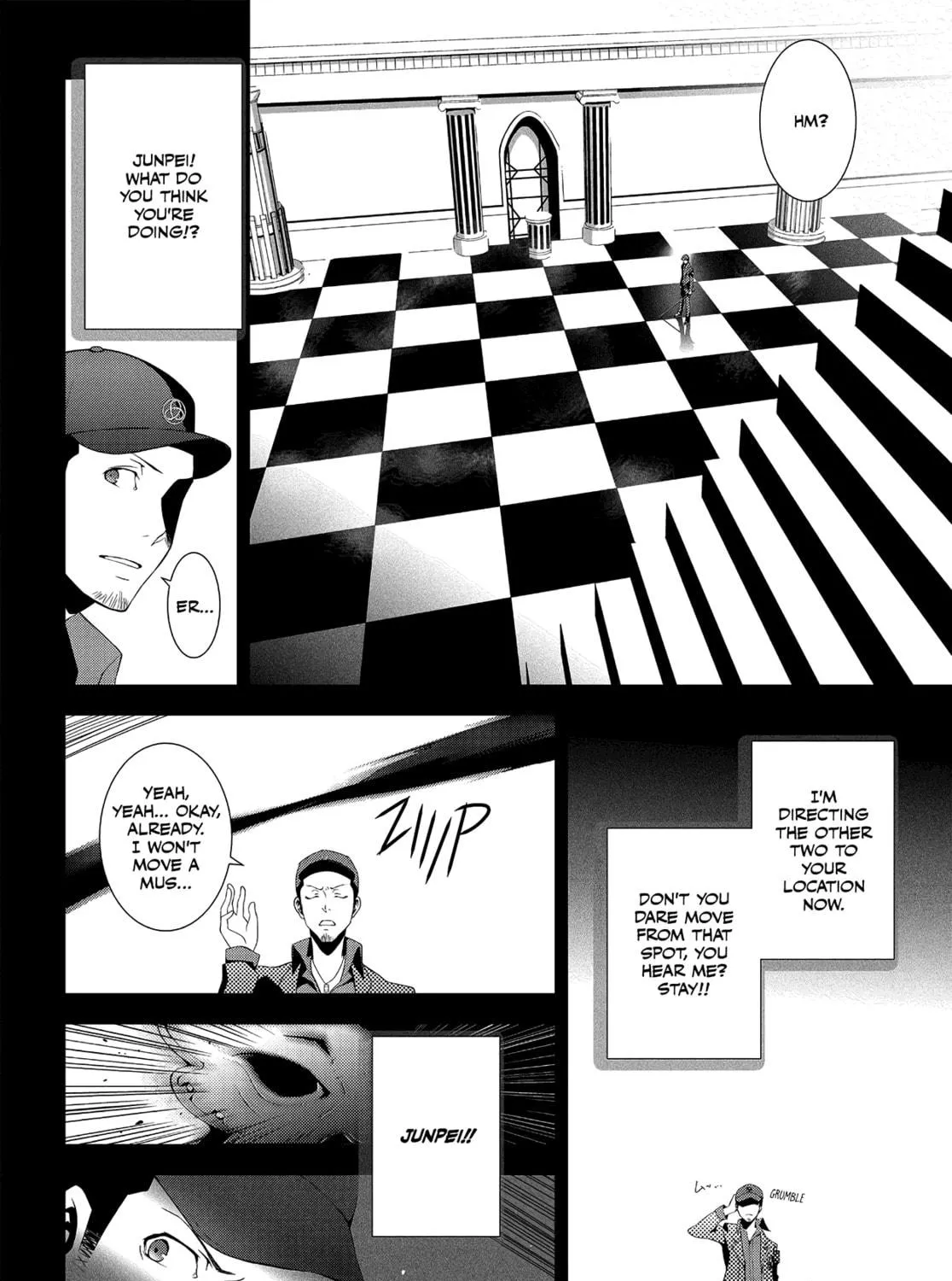 Persona 3 Chapter 5 page 23 - 