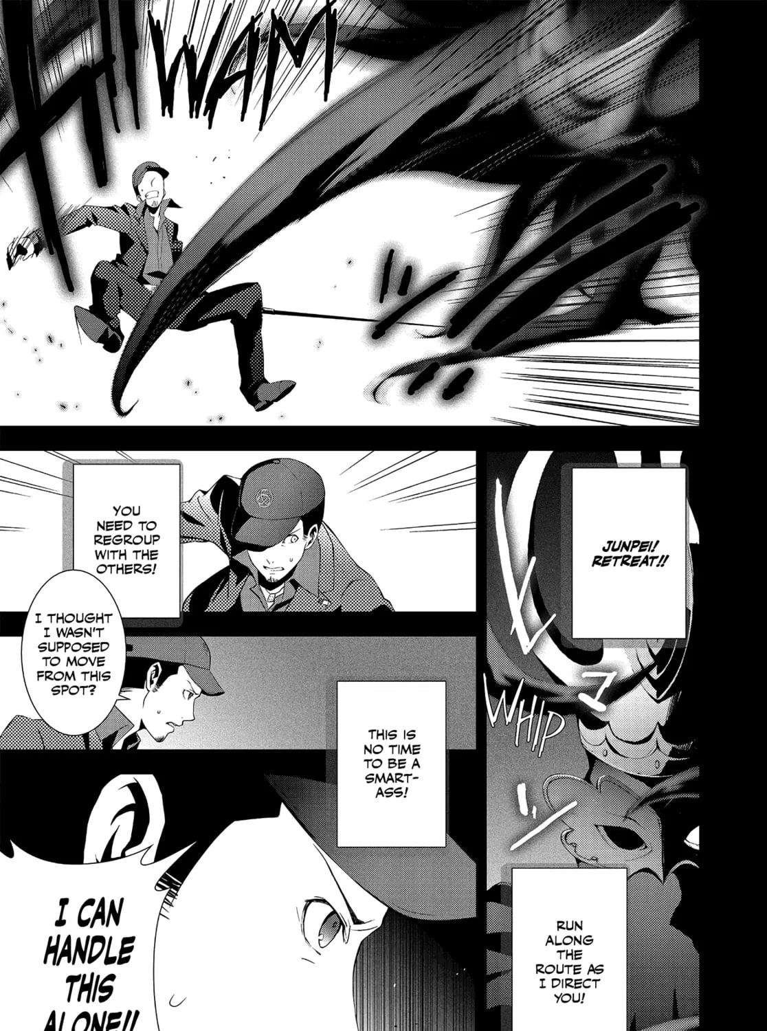 Persona 3 Chapter 5 page 25 - 