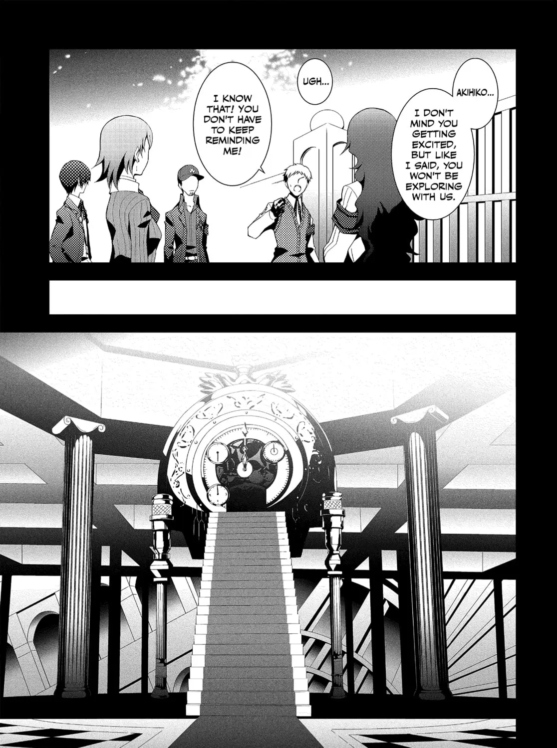Persona 3 Chapter 5 page 7 - 