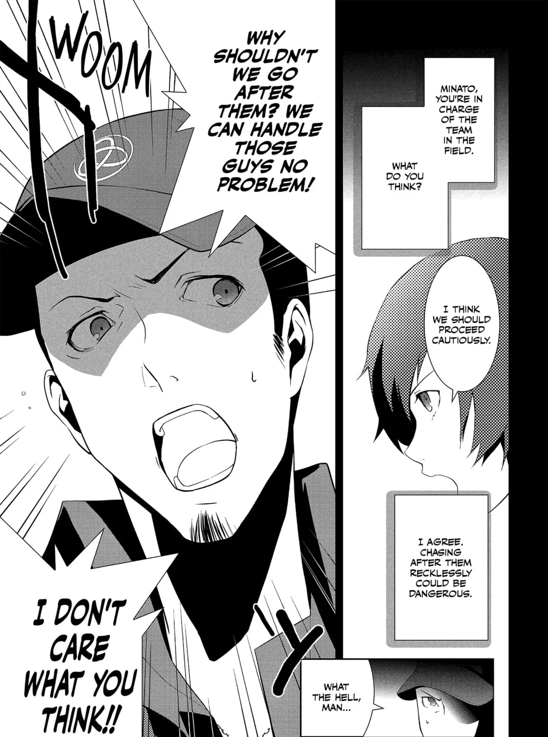 Persona 3 Chapter 6 page 37 - 