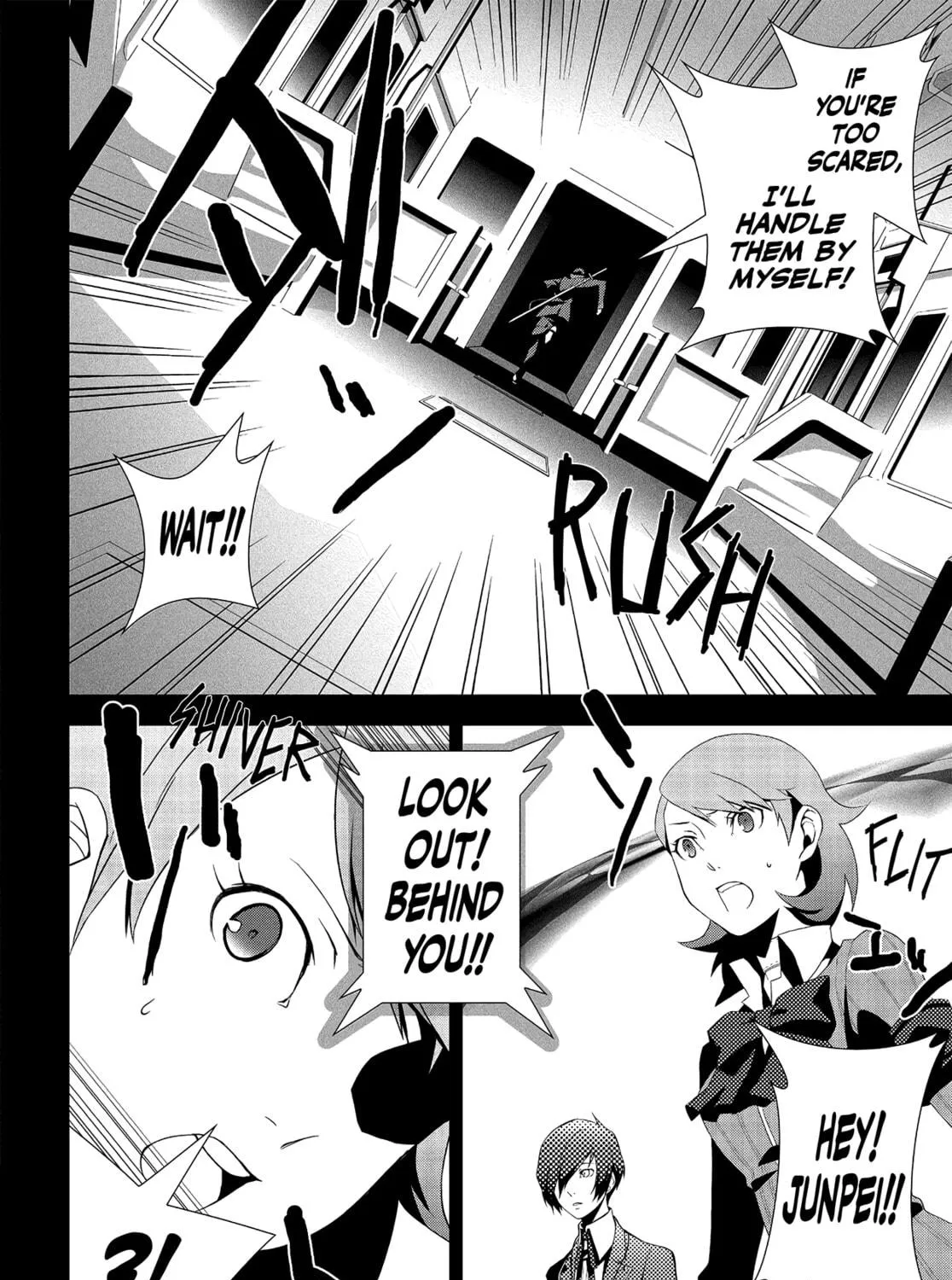 Persona 3 Chapter 6 page 39 - 