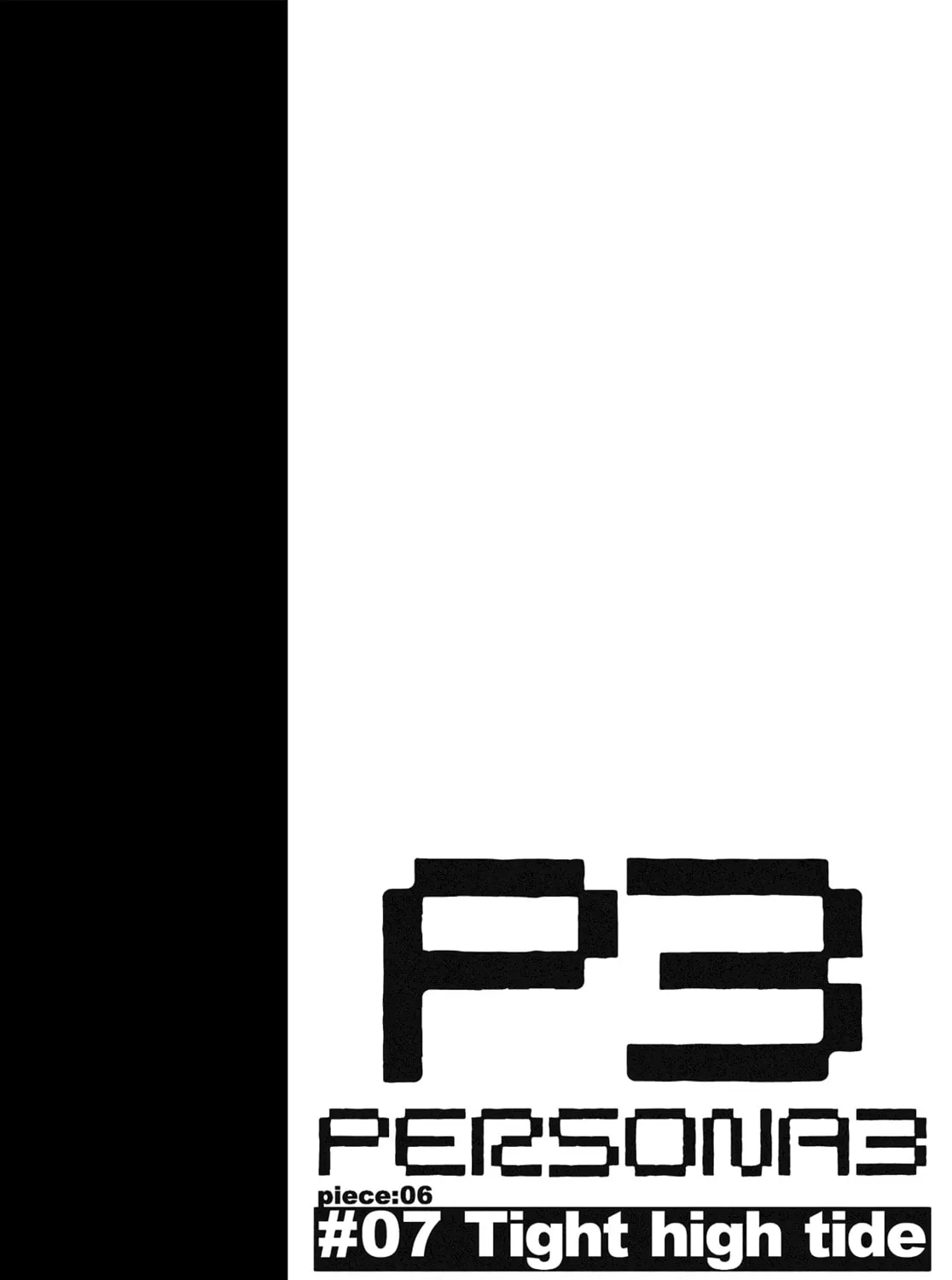 Persona 3 Chapter 6 page 7 - 