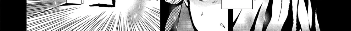 Persona 3 Chapter 7 page 14 - 
