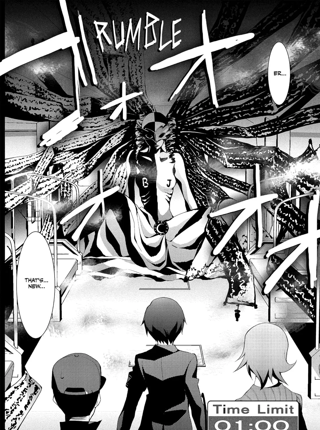Persona 3 Chapter 7 page 25 - 