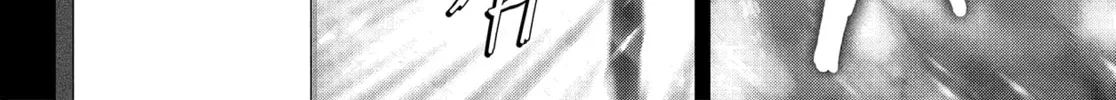 Persona 3 Chapter 7 page 38 - 