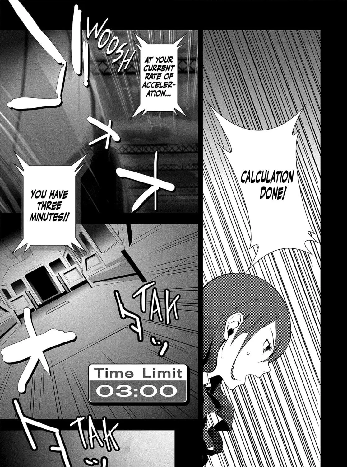 Persona 3 Chapter 7 page 5 - 