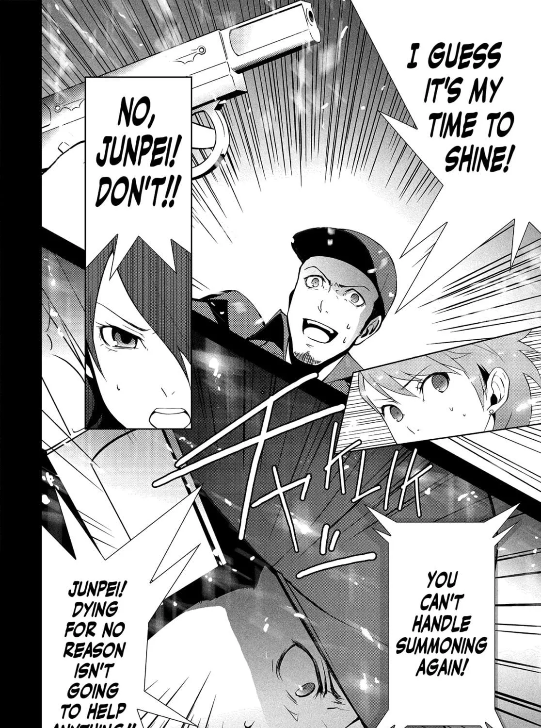 Persona 3 Chapter 7 page 41 - 