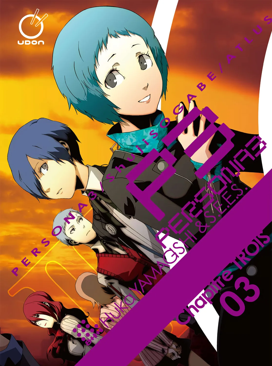 Persona 3 Chapter 9 page 1 - 