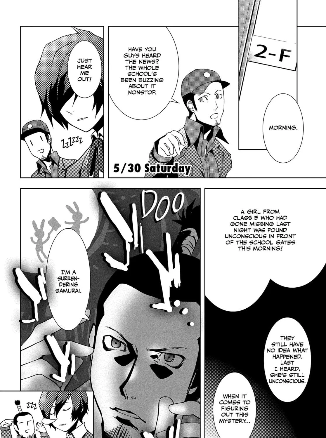 Persona 3 Chapter 9 page 23 - 