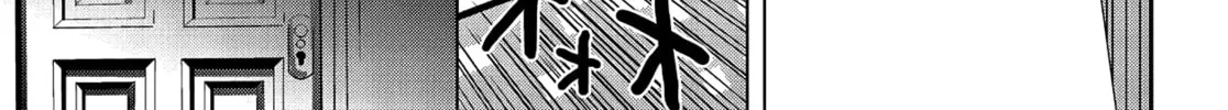 Persona 3 Chapter 9 page 38 - 
