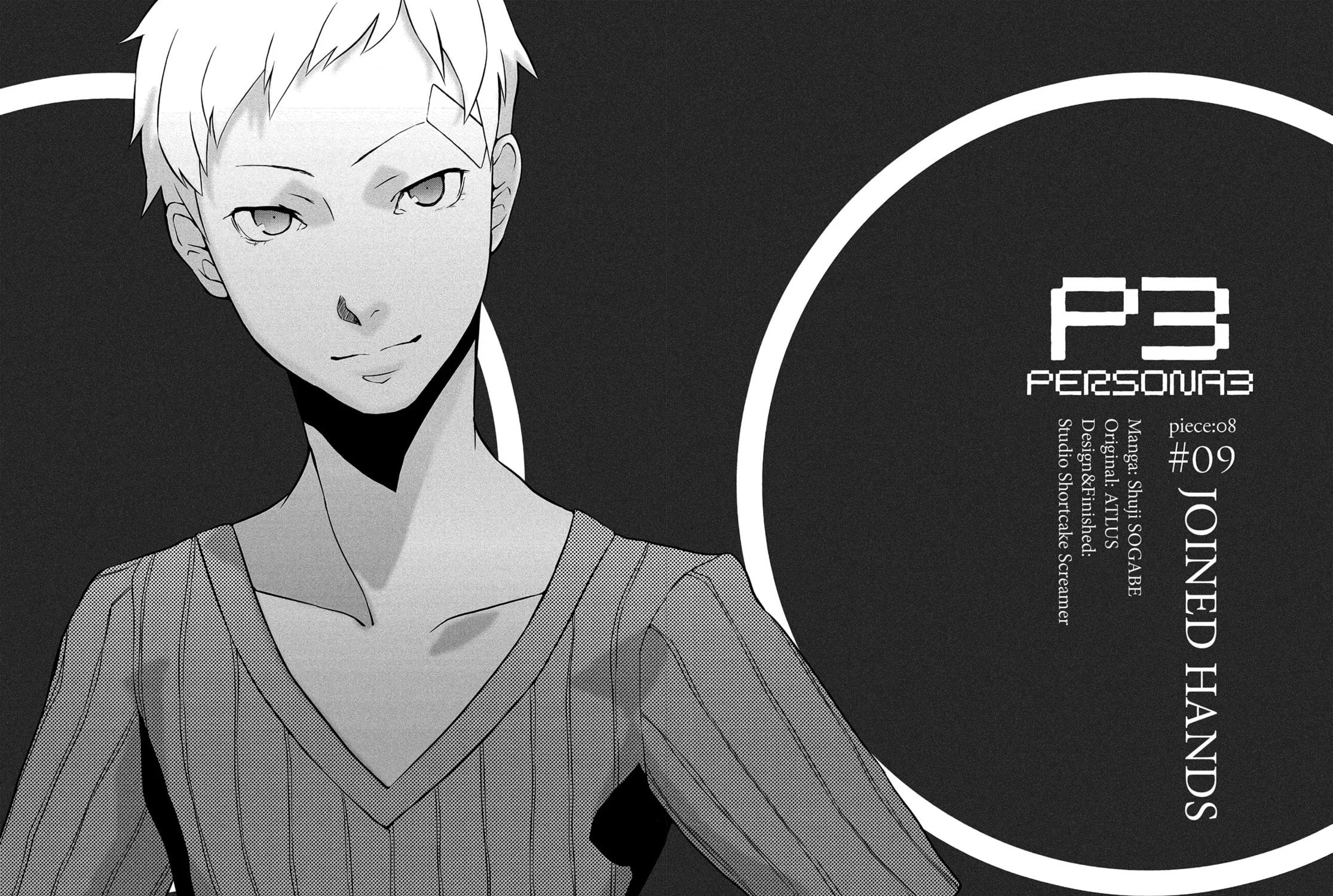 Persona 3 Chapter 9 page 9 - 