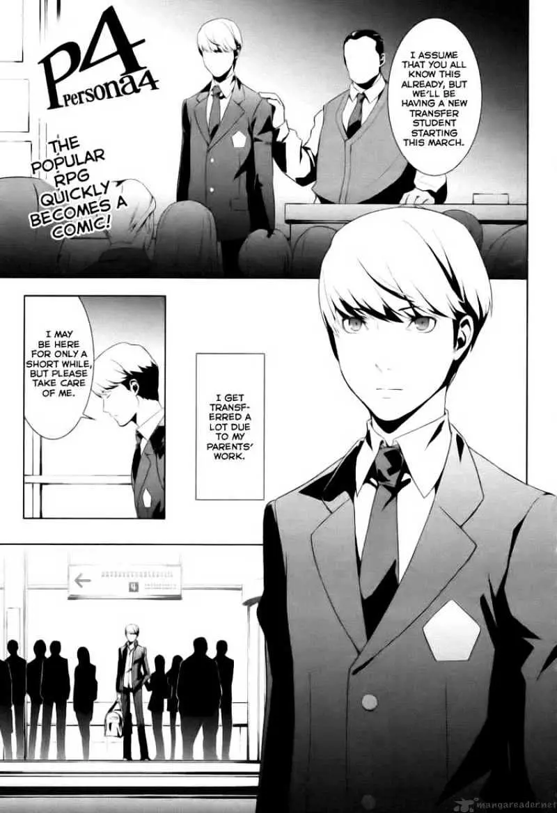 Persona 4 Chapter 1 page 2 - 