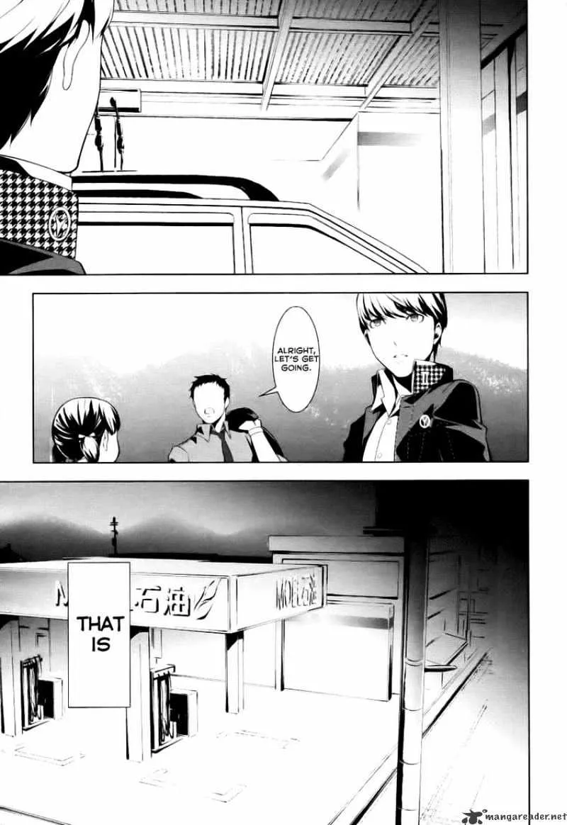 Persona 4 Chapter 1 page 19 - 