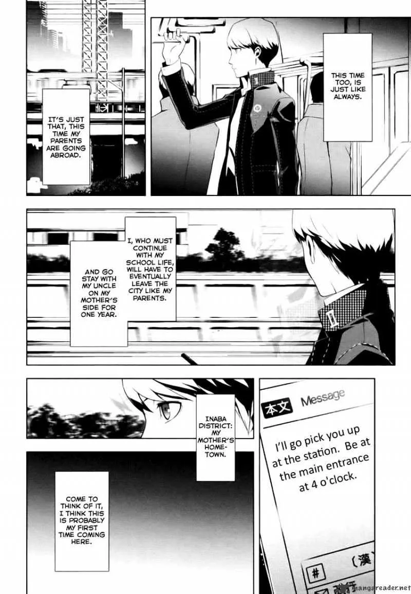 Persona 4 Chapter 1 page 3 - 