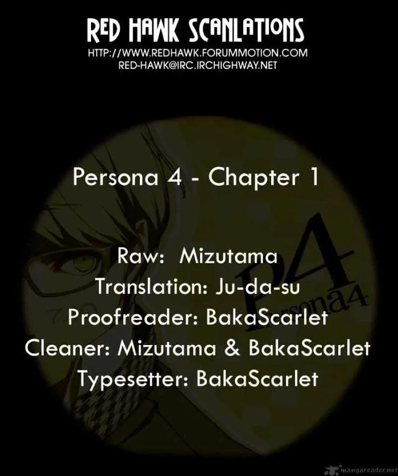 Persona 4 Chapter 1 page 21 - 