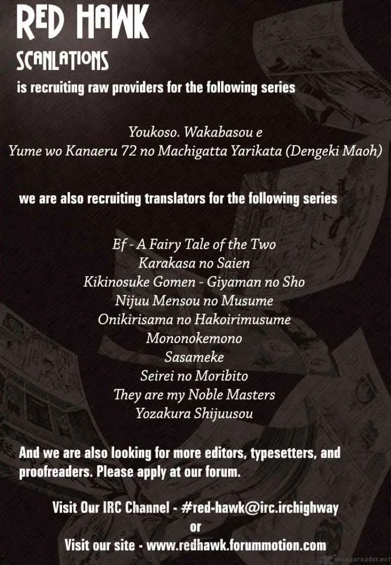 Persona 4 Chapter 1 page 22 - 