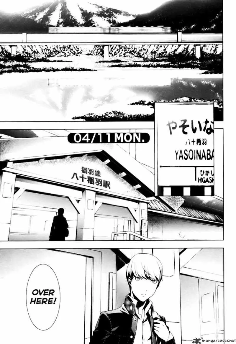 Persona 4 Chapter 1 page 4 - 