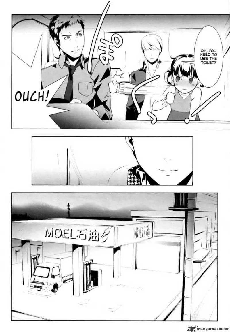 Persona 4 Chapter 1 page 9 - 