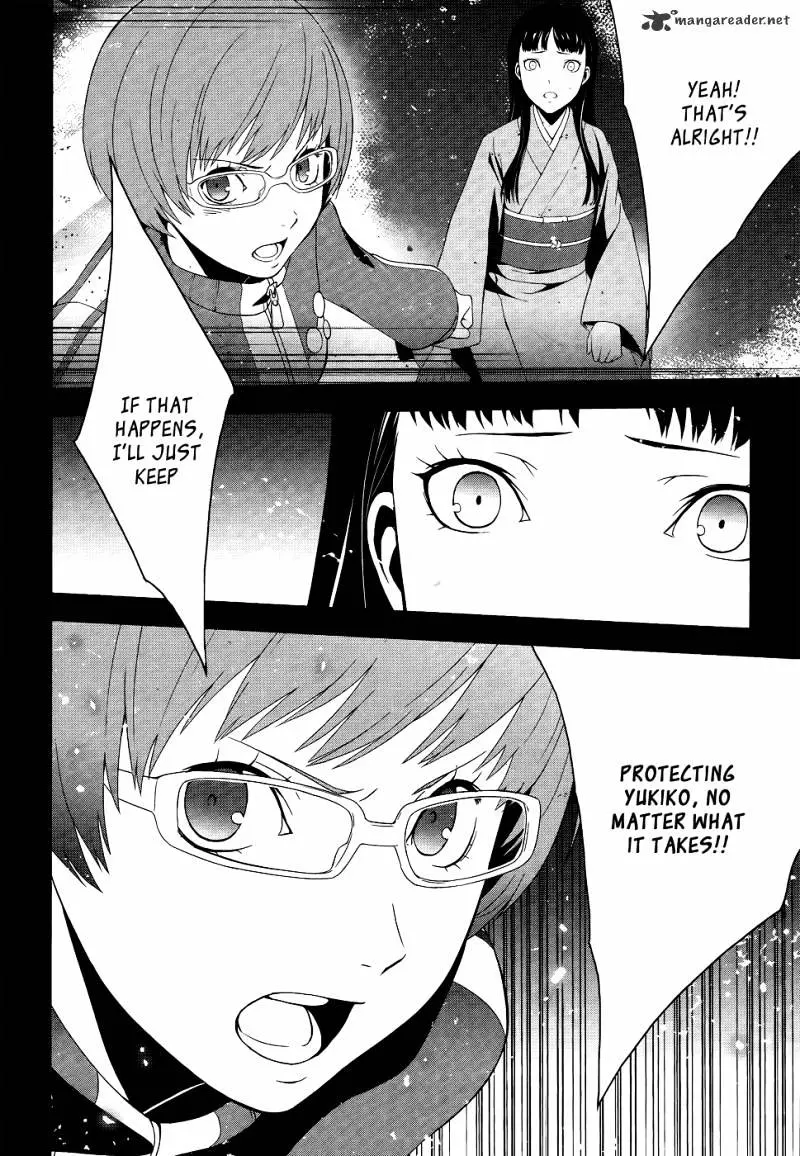 Persona 4 Chapter 10 page 11 - 