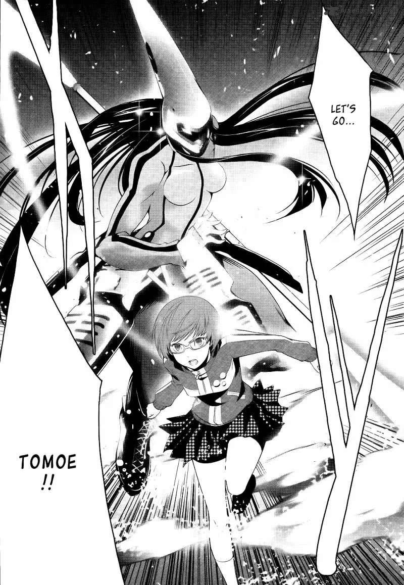 Persona 4 Chapter 10 page 12 - 
