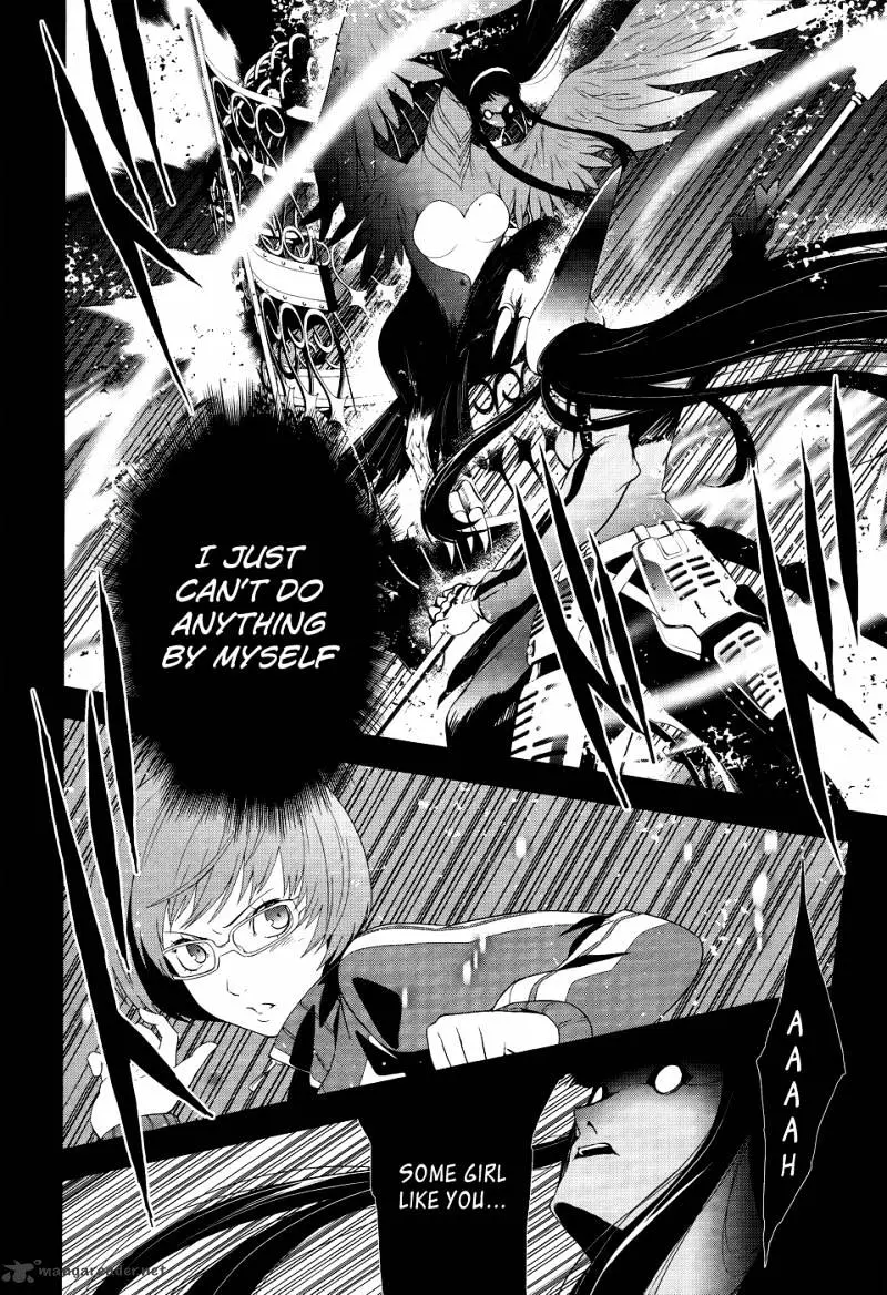 Persona 4 Chapter 10 page 14 - 