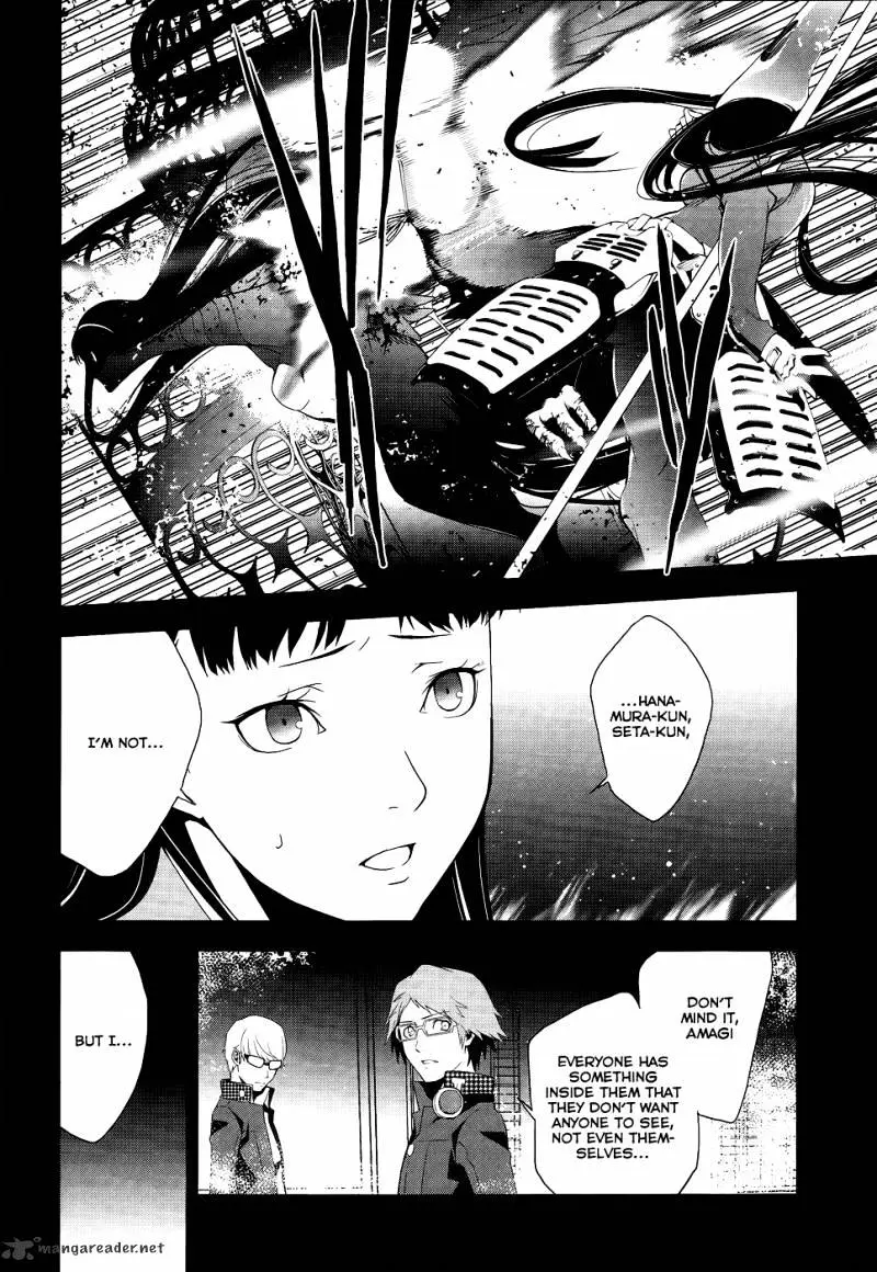 Persona 4 Chapter 10 page 16 - 