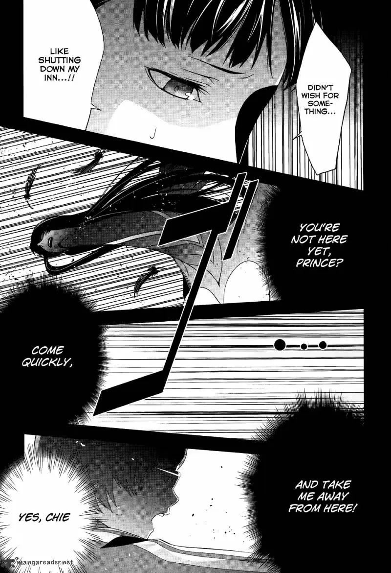 Persona 4 Chapter 10 page 17 - 