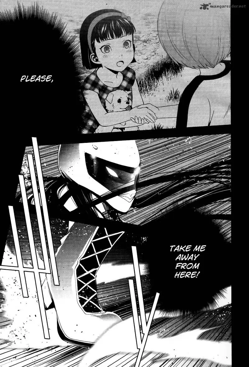 Persona 4 Chapter 10 page 20 - 
