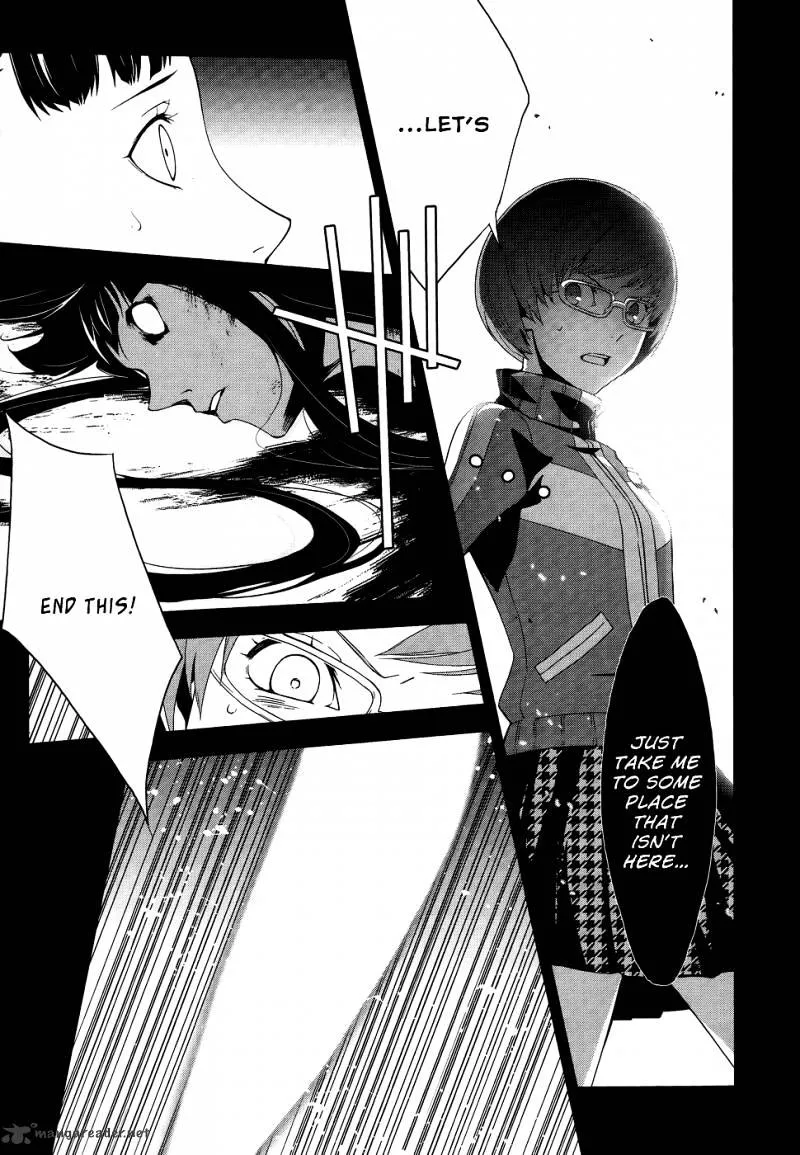 Persona 4 Chapter 10 page 23 - 