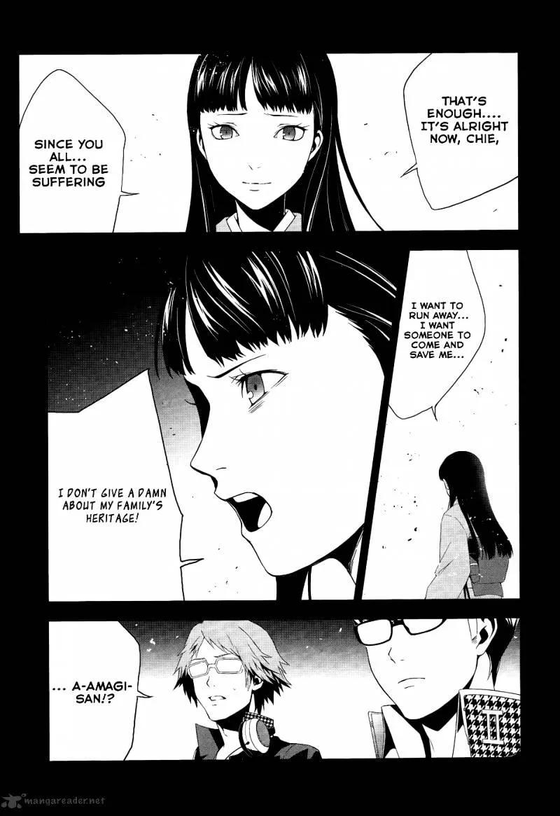 Persona 4 Chapter 10 page 25 - 