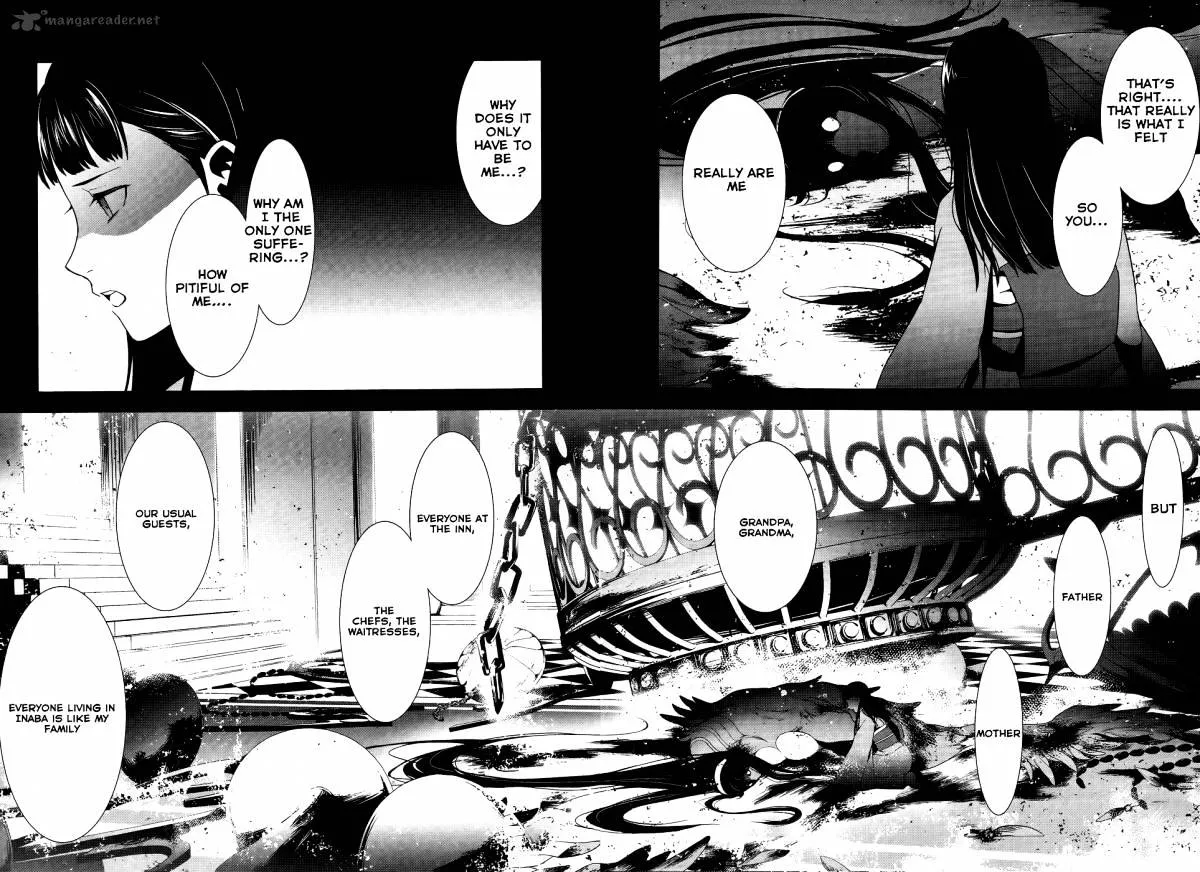 Persona 4 Chapter 10 page 26 - 
