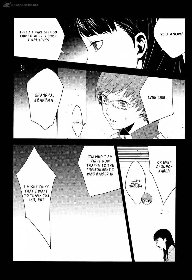 Persona 4 Chapter 10 page 27 - 