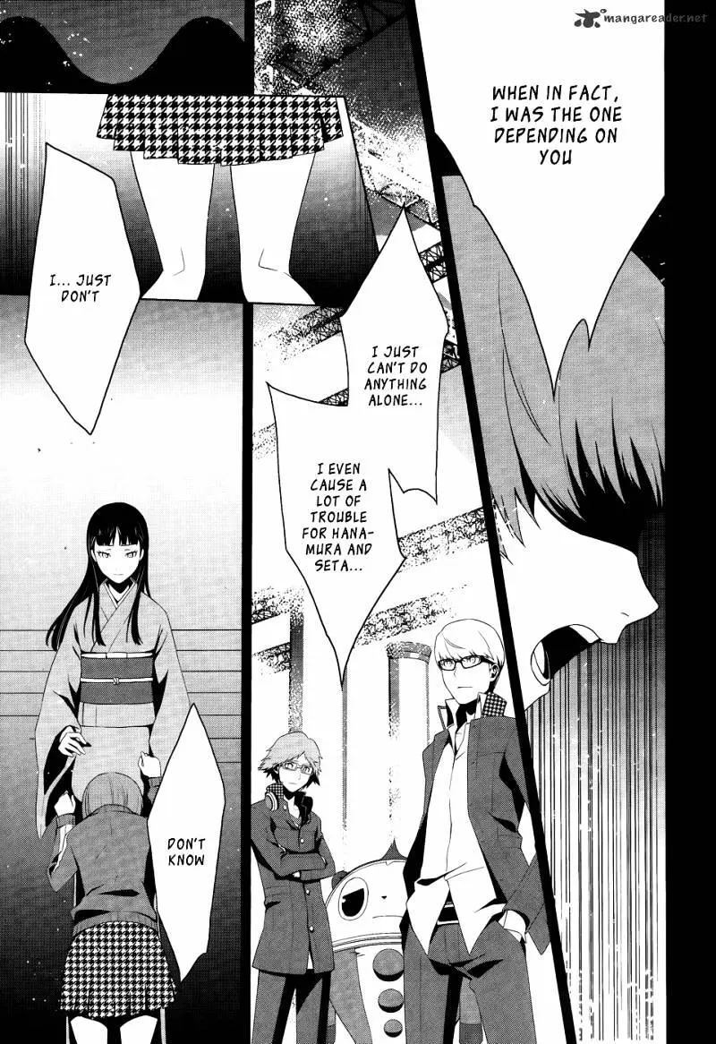 Persona 4 Chapter 10 page 33 - 